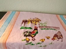 Chinesisches Badehandtuch 68x136cm DDR Ostalgie Kult Schönes Motiv 