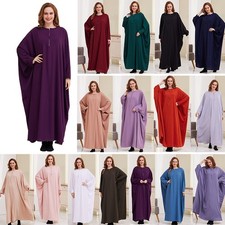 Ramadan Overhead Khimar Jilbab