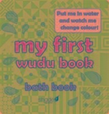 My First Wudu Book: Baby Bath