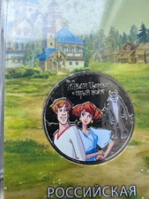 OFFIZIELLE SAMMLER-AUSGABE