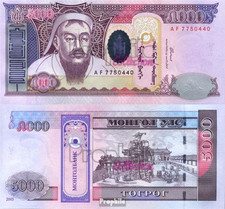 Banknoten Mongolei 2003