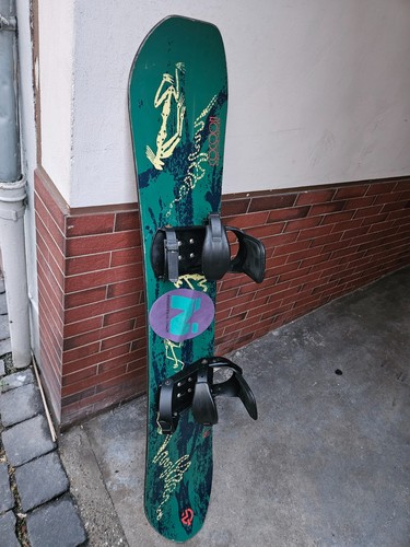 Cocon snowboard 155 - cocon, cm