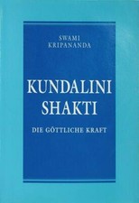 Kundalini Shakti von Swami