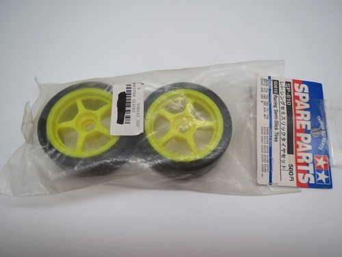 Tamiya ersatzteile 50810 - ersatzteile,