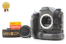 【NEUWERTIG mit VC-7