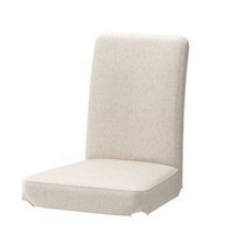 Nagelneue Ikea Henriksdal