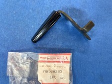 Verstellhebel Sitzverstellung