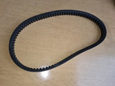 DINLI 801 ORIGINAL 270 / 300 ccm QUAD Riemen Variomatik Motor Antriebsriemen