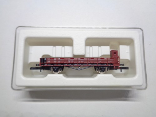 Märklin miniclub 8658 - miniclub,