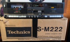 Technics RS M222 Dual Cassette