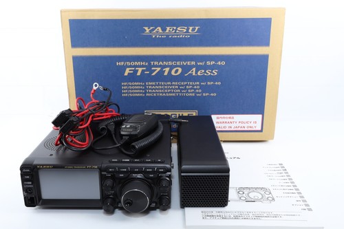 710 aess 50 mhz - aess, hf/50
