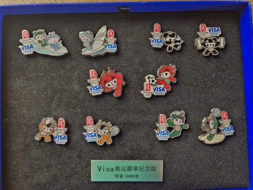Pin set beijing 2008 - pin,