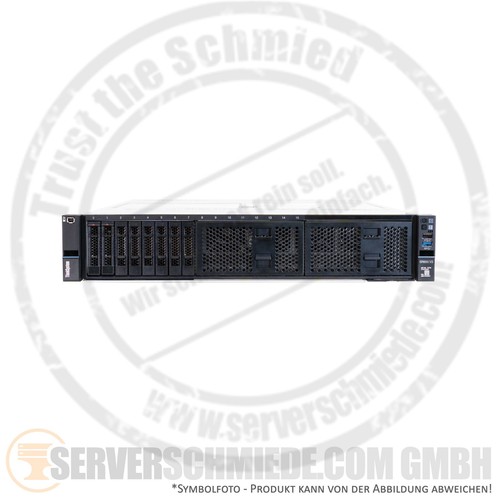 Lenovo ibm thinksystem - ibm, sr650