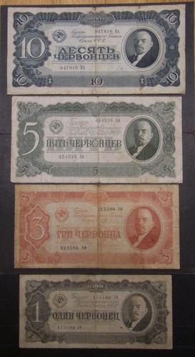 10 tscherwonez 1937 - 3,,