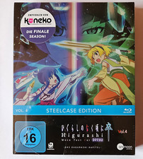 Higurashi when they - when,