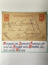 Russland Ganzsache 1917 als