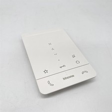 BTICINO, Audio-Hausstation
