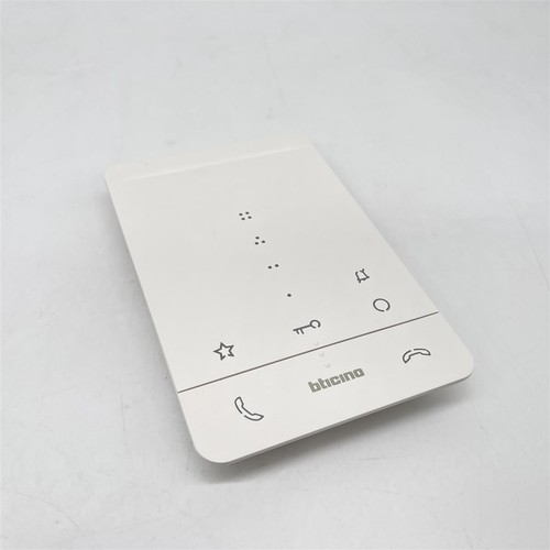 Bticino audio hausstation - bticino,, audio-hausstation