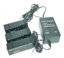 Nikon MH-2 Ladegerät + 3x