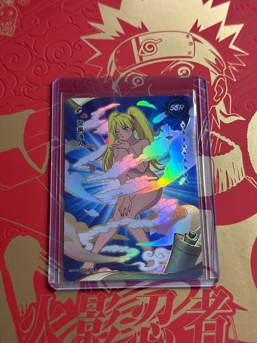 Naruto kayou cards - 🌀, ~