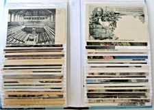 ALBUM 80 alte Postkarten Ansichtskarten ~1905-1945 Ausland Europa Welt Postcards