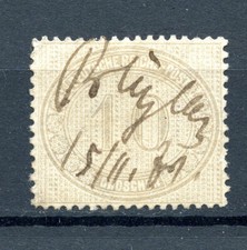 Deutsches Reich Mi-Nr. 12 Federzug geprüft