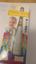 baby smile rainbown Toothbrush