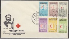Yemen 1963 FDC Mi.310/15 A Rotes Kreuz Henry Dunant [cl651]