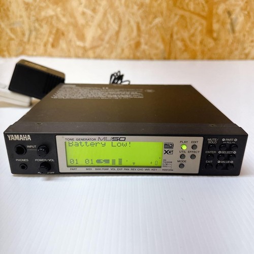 Yamaha mu50 xg - yamaha, mu-50