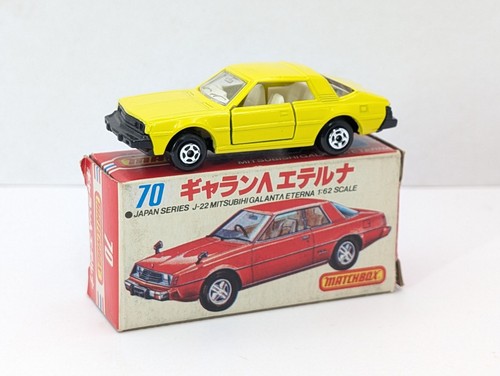 Matchbox superfast 22 - superfast, j-22