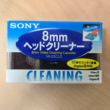 SONY V8-25CLD 8mm