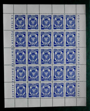 -Dachau Allach Rotes Kreuz