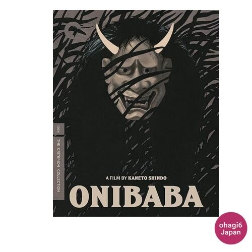 Onibaba blu ray criterion - blu-ray,