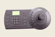 Dahua nkb1000 ptz - dahua,