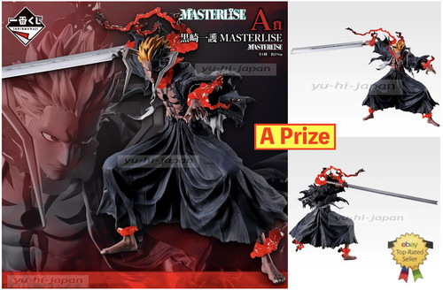 Bandai ichiban kuji bleach - ichiban,