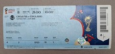 Sammler Used Ticket 2018 Fifa