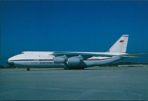 F20 376 aeroflot - ,