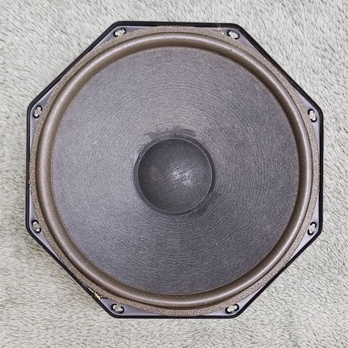 Philips 22ah473 12r woofer - philips, 22ah473/12r