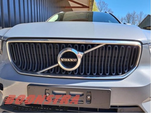 Kühlergrill volvo xc40 536 - xc40,