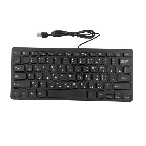 Russische tastatur - russische,