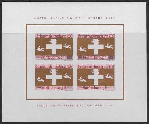 Switzerland soldier stamp - switzerland,