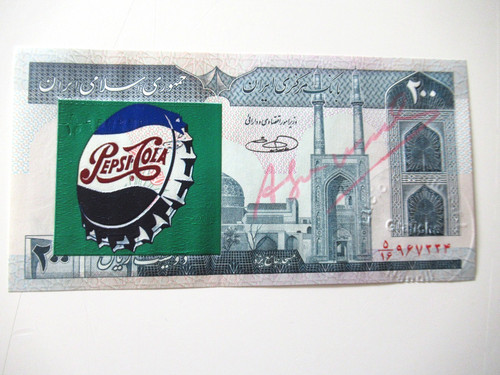 Andy warhol banknote 1x - a),