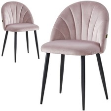 Samt Esszimmerstuhl Lila