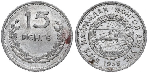 Mongolei mongolia 15 mongo - -,