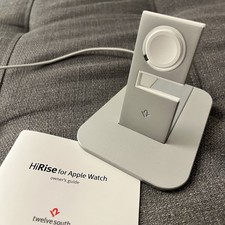 Twelve South HiRise Charger