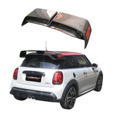 GP3 Style Carbon Fiber Rear