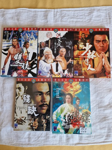 Dvd shaw brothers - brothers, filme-ivl
