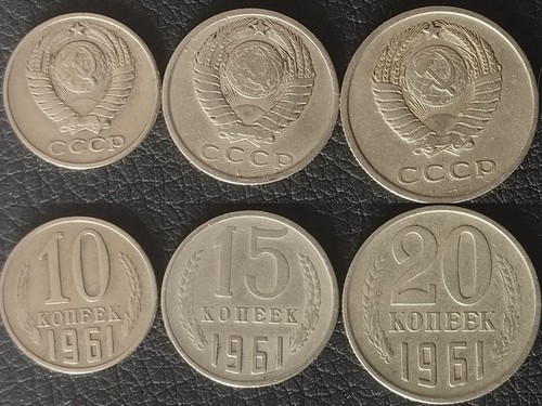 Russland 20 kopeken - russland, 10