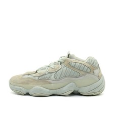 adidas Herren Yeezy 500