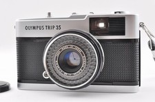 [Red Flag OK] Olympus Trip 35